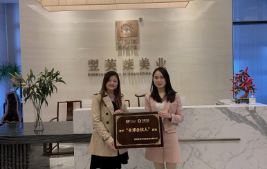 恭喜唐女士成功加入翌芙萊大家庭，成為翌芙萊美業(yè)的傳播天使。