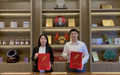 恭喜浙江省杭州市熊女士成功簽約翌芙萊祛斑祛痘加盟店！