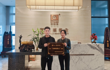 恭喜吉林省長春市寬城區(qū)邵洪洋馮艷輝成功簽約翌芙萊