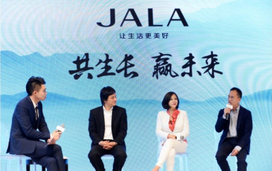 美容院連鎖加盟已成主流趨勢(shì)！